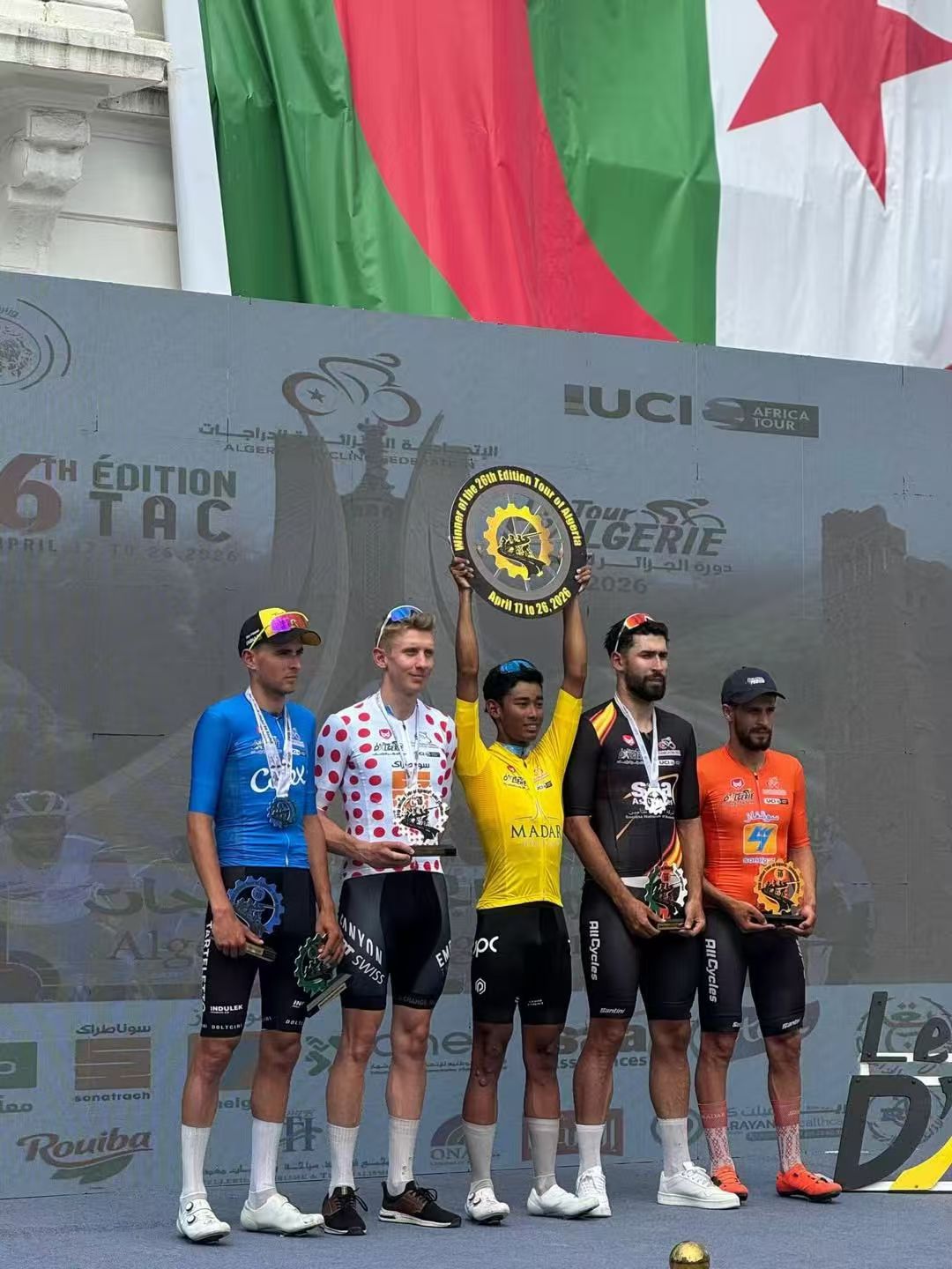 2026 Tour d'Algérie